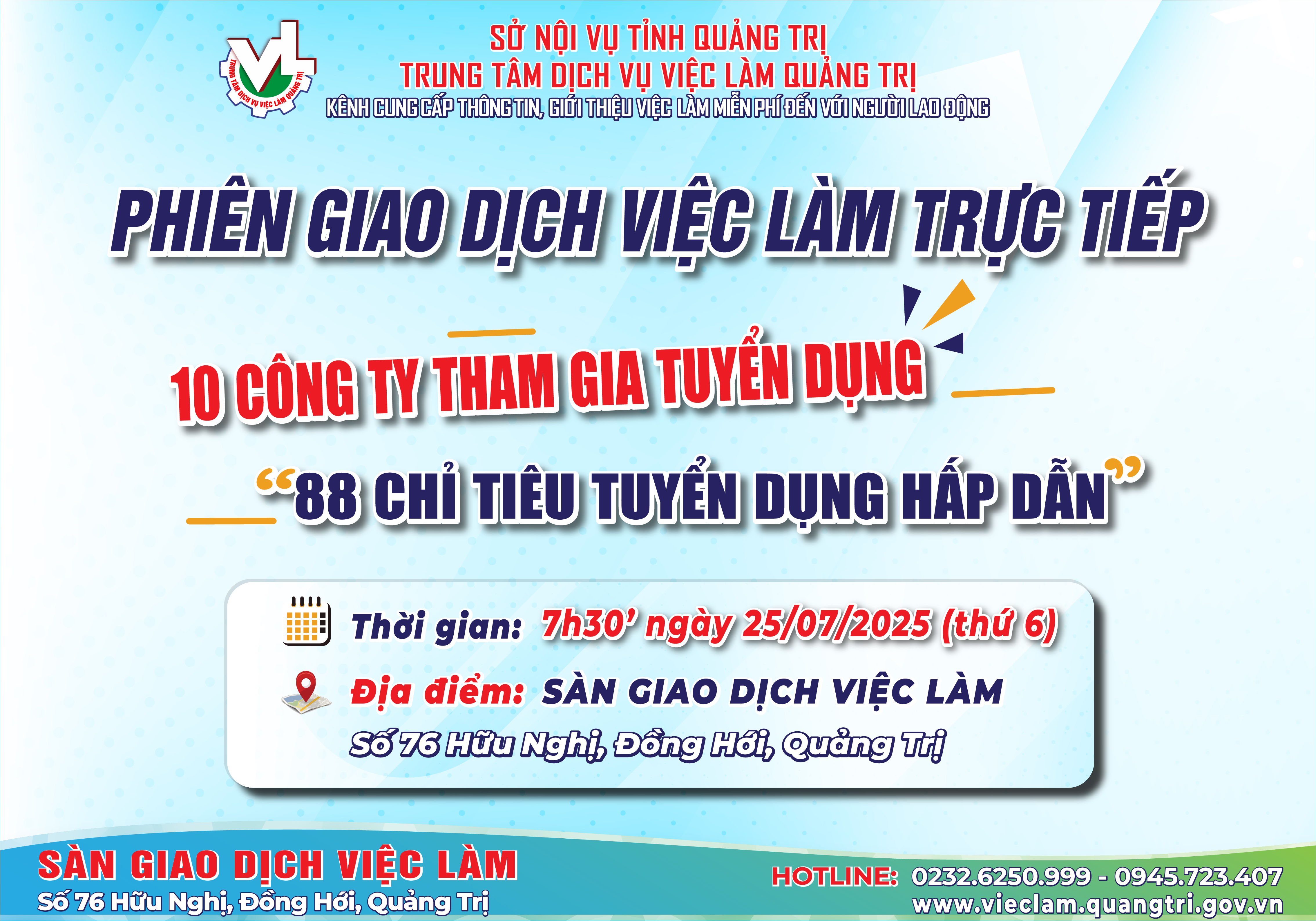 Phiên giao dịch việc làm lần thứ 15 năm 2025 phỏng vấn trực tiếp ngày 25/07/2025