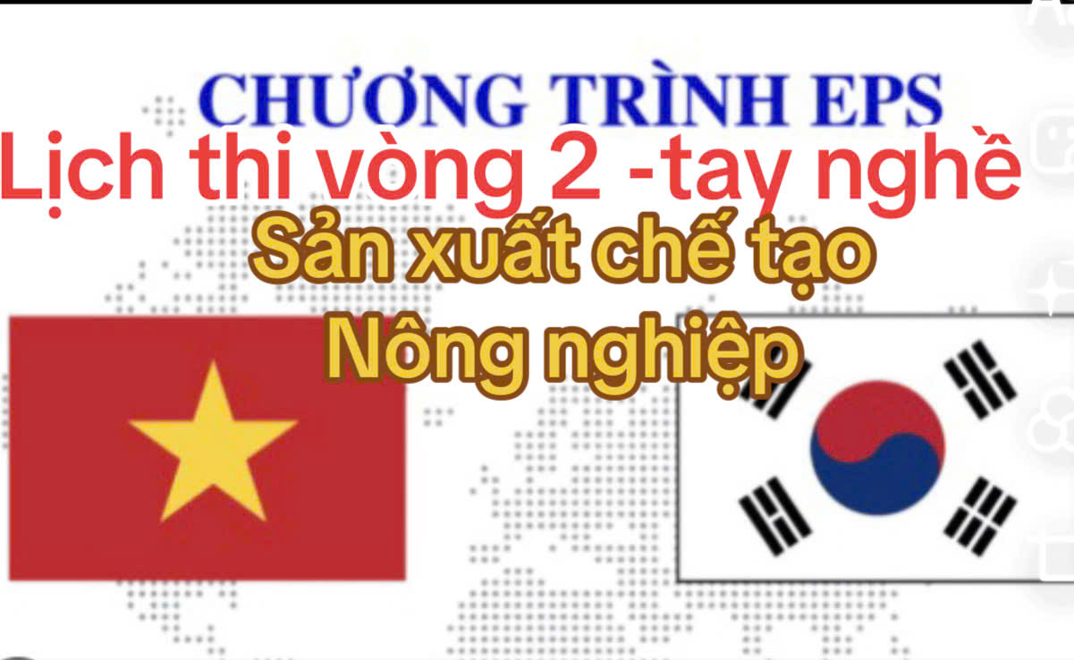 THÔNG BÁO THỜI GIAN VÀ ĐỊA ĐIỂM TỔ CHỨC THI VÒNG 2-KIỂM TRA TAY NGHỀ NGÀNH NÔNG NGHIỆP, SẢN XUẤT CHẾ TẠO NĂM 2025