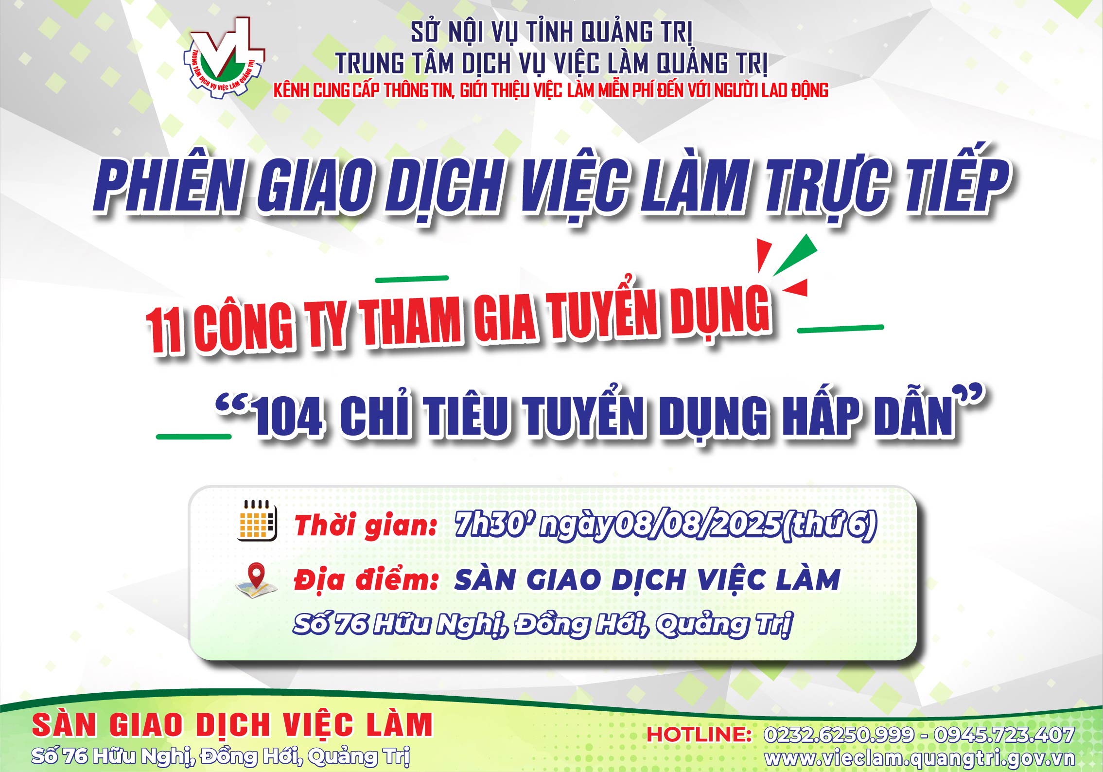 Phiên giao dịch việc làm lần thứ 16 năm 2025 phỏng vấn trực tiếp ngày 08/08/2025