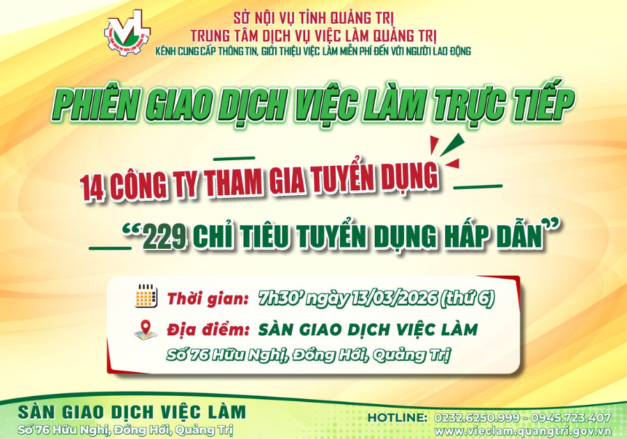 Phiên giao dịch việc làm lần thứ 05 năm 2026 phỏng vấn trực tiếp ngày 13/03/2026