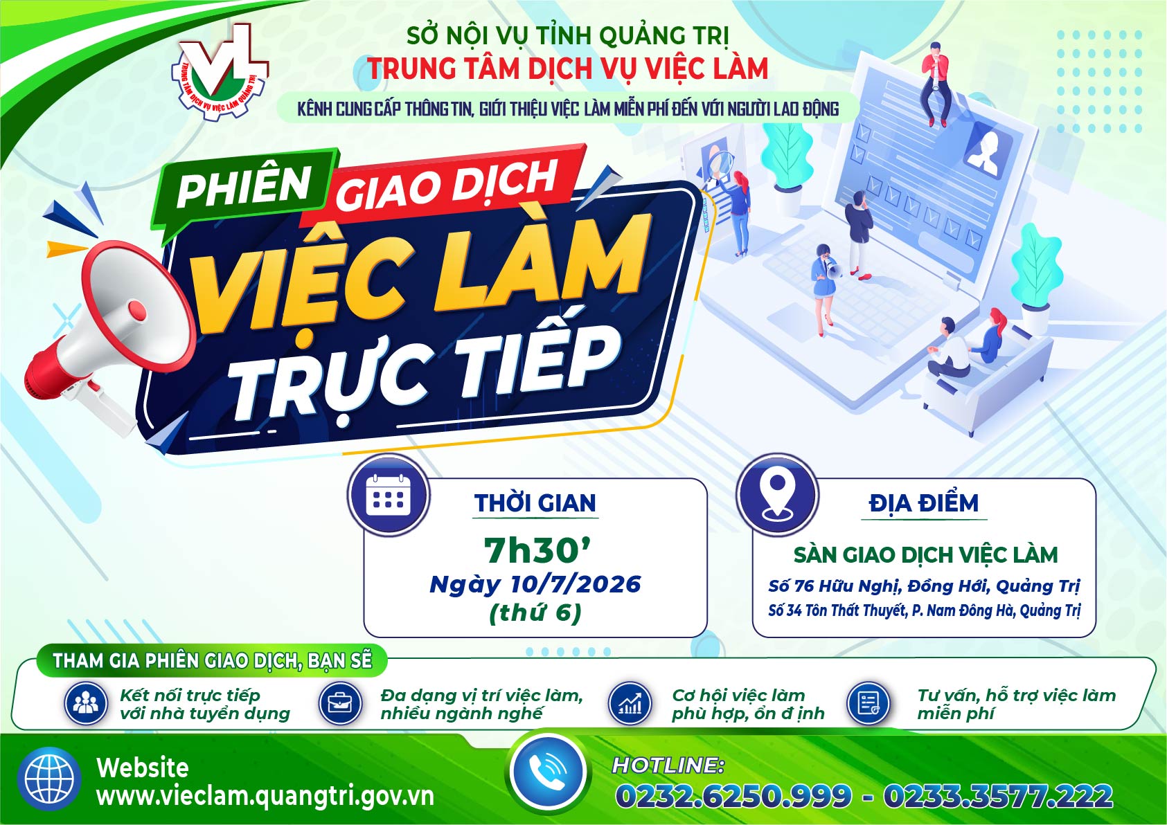 Phiên giao dịch việc làm lần thứ 14 năm 2026 phỏng vấn trực tiếp ngày 10/07/2026