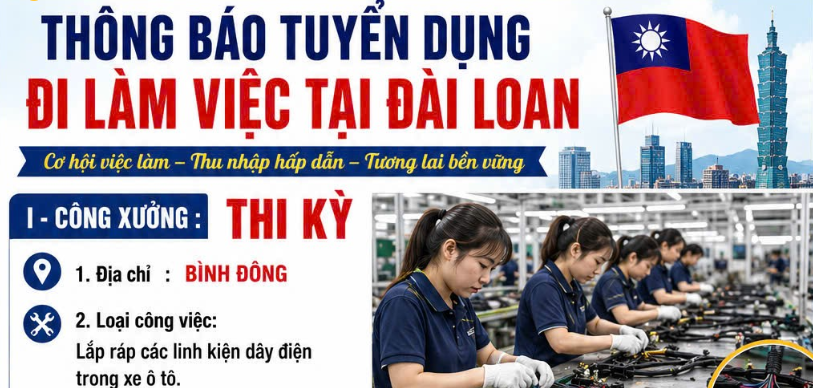 THÔNG BÁO TUYỂN DỤNG LÀM VIỆC TẠI ĐÀI LOAN NGÀNH LINH KIỆN Ô TÔ 🔥