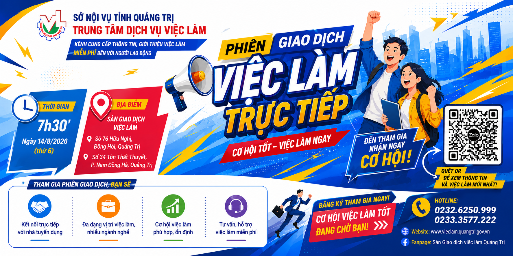 Phiên giao dịch việc làm định kỳ phỏng vấn trực tiếp ngày 14/08/2026