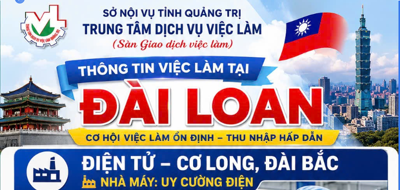 THÔNG BÁO TUYỂN DỤNG VIỆC LÀM TẠI ĐÀI LOAN - NGÀNH ĐIỆN TỬ🔥🔥